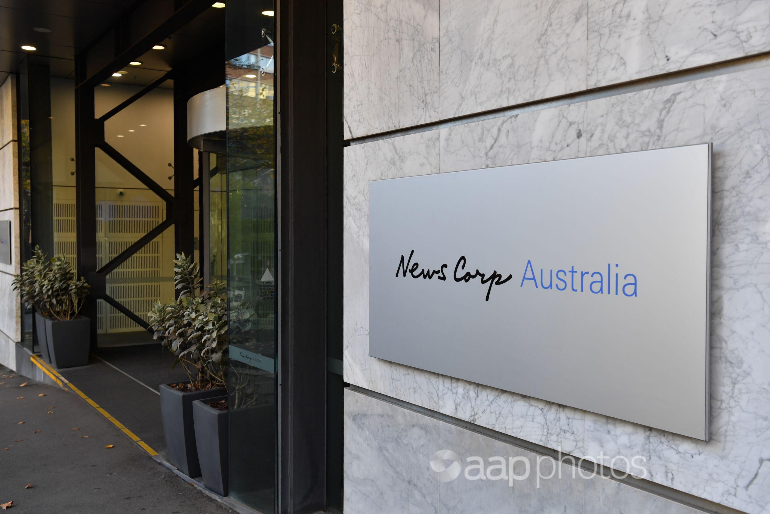 News Corp Australia's Holt Street headquarters in Sydney.