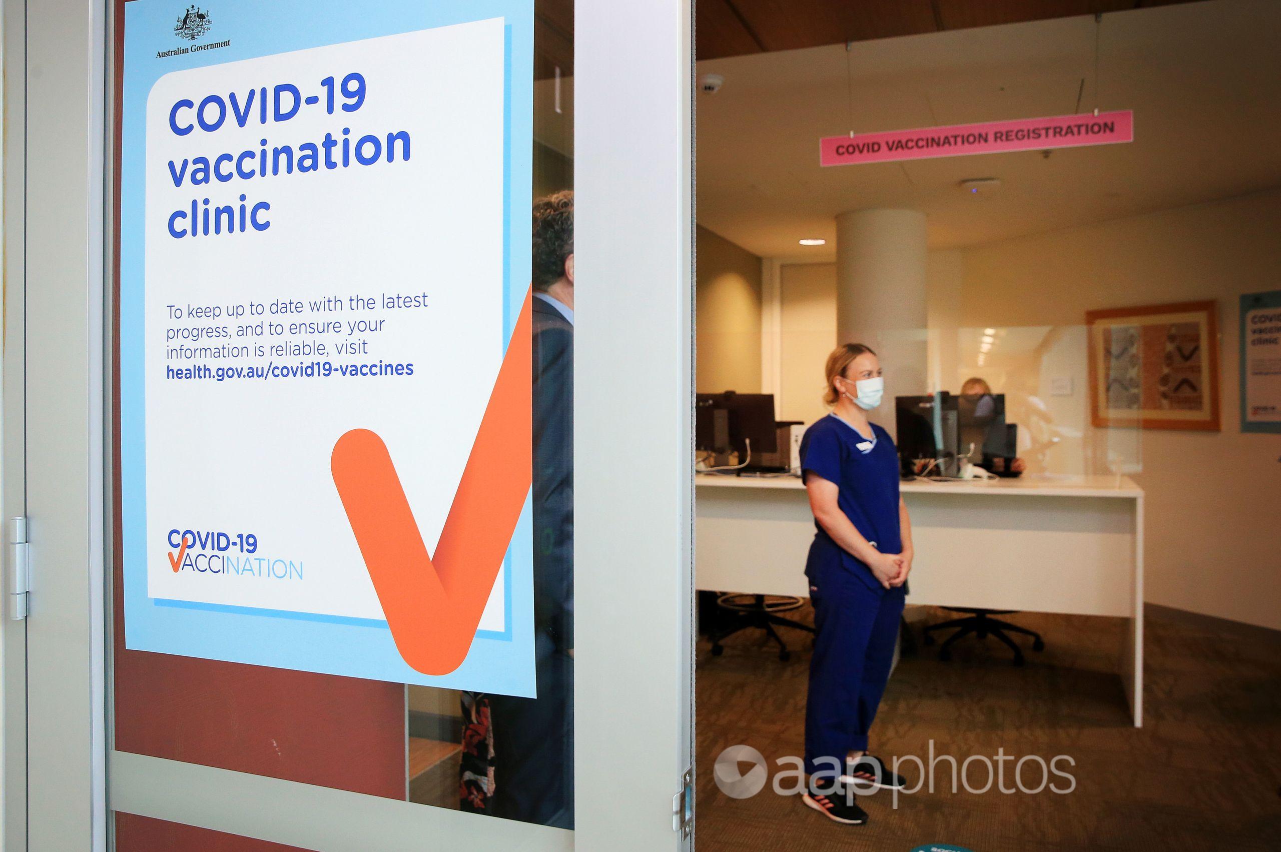 A COVID-19 Vaccination Clinic in Melbourne.