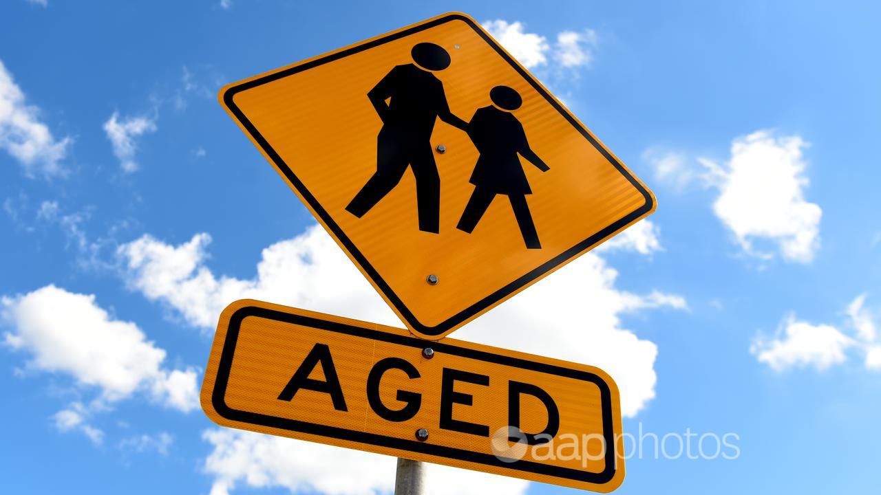 A sign outside an aged-care facility (file image)