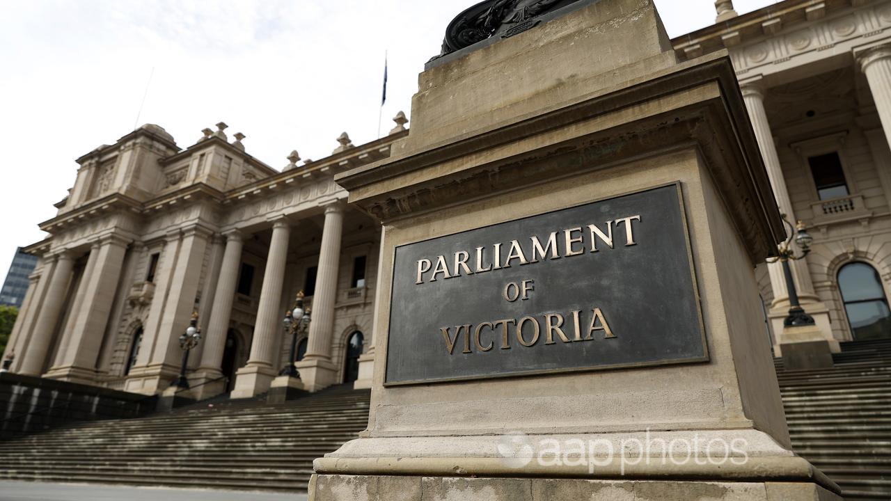 Signage at Parliament House in Melbourne (file image)