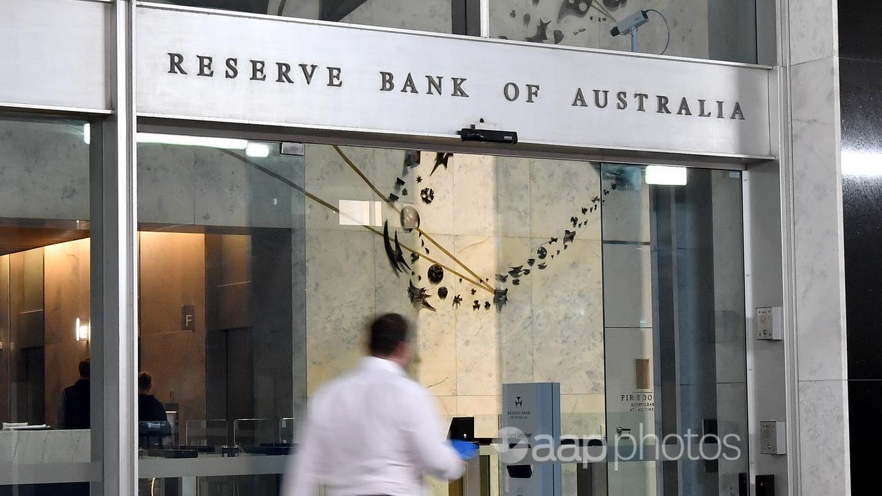 A file photo of the Reserve Bank headquarters 