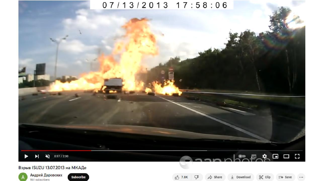 A screengrab of dashcam footage from the blast.