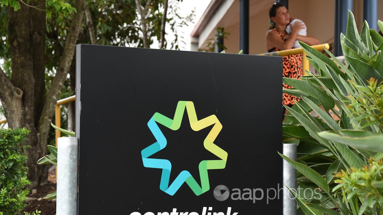 Centrelink office in Brisbane