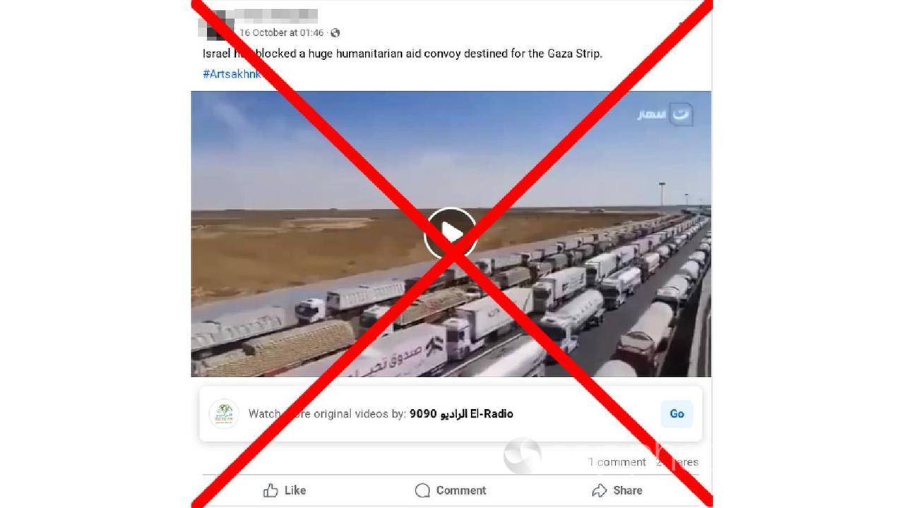 Gaza Aid Convoy