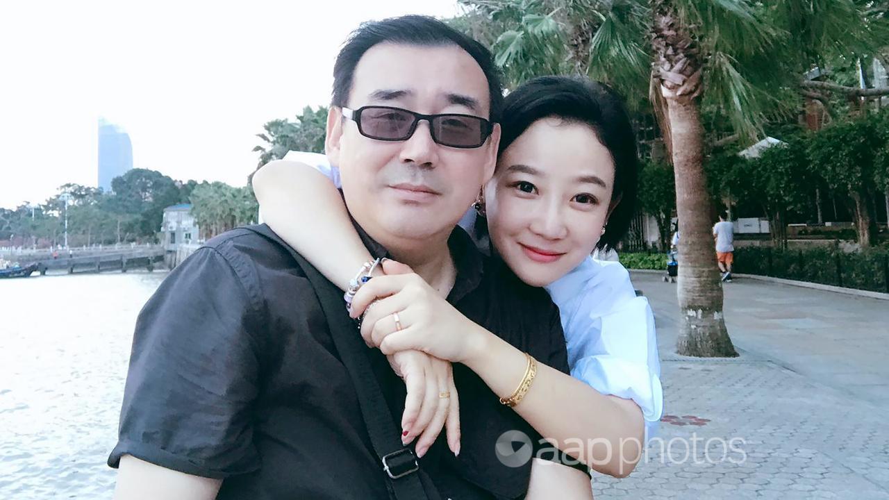 A file photo of Yang Hengjun and wife Yuan Xiaoliang