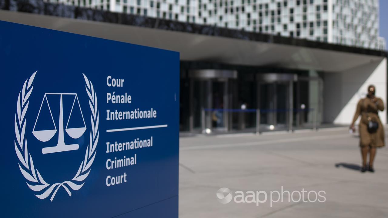 Exterior view of the International Criminal Court in The Hague