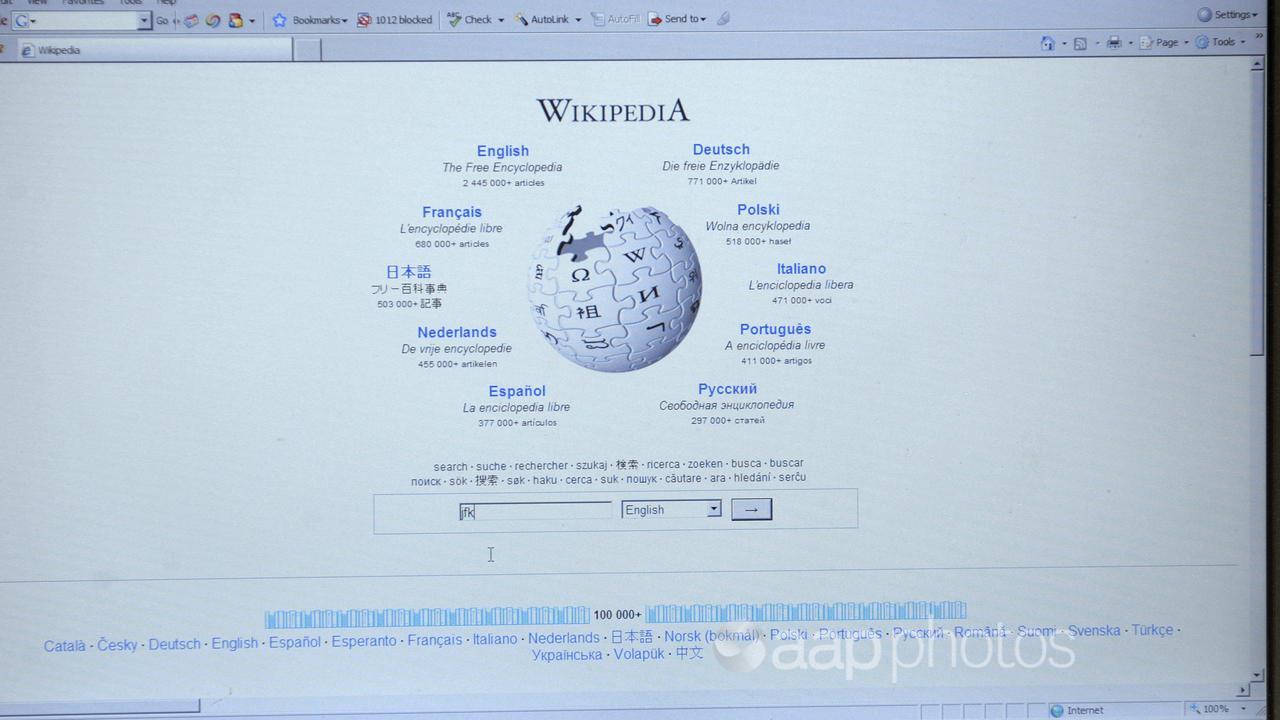 The  Wikipedia website's home page