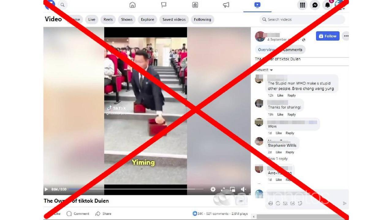 A Facebook post wrongly identifying TikTok founder Zhang Yiming.