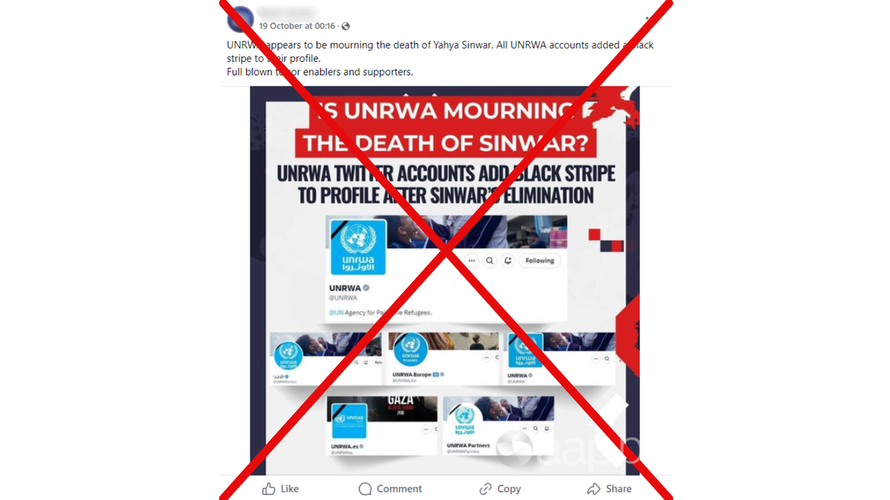 Facebook post claims UNRWA black stripe linked to Yahya Sinwar death.