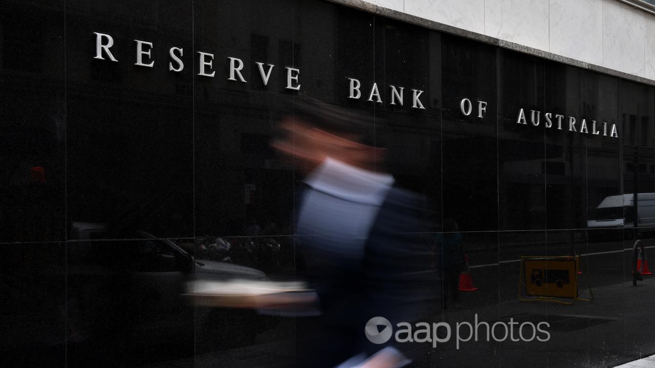 The Reserve Bank of Australia building in Sydney