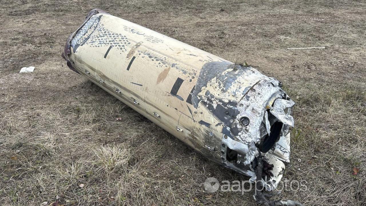 Debris of the US-made long-range ATACMS missile