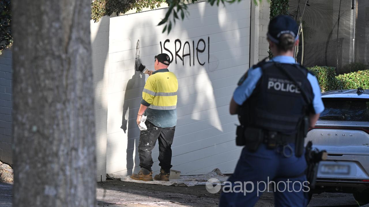 Woollahra graffiti attack