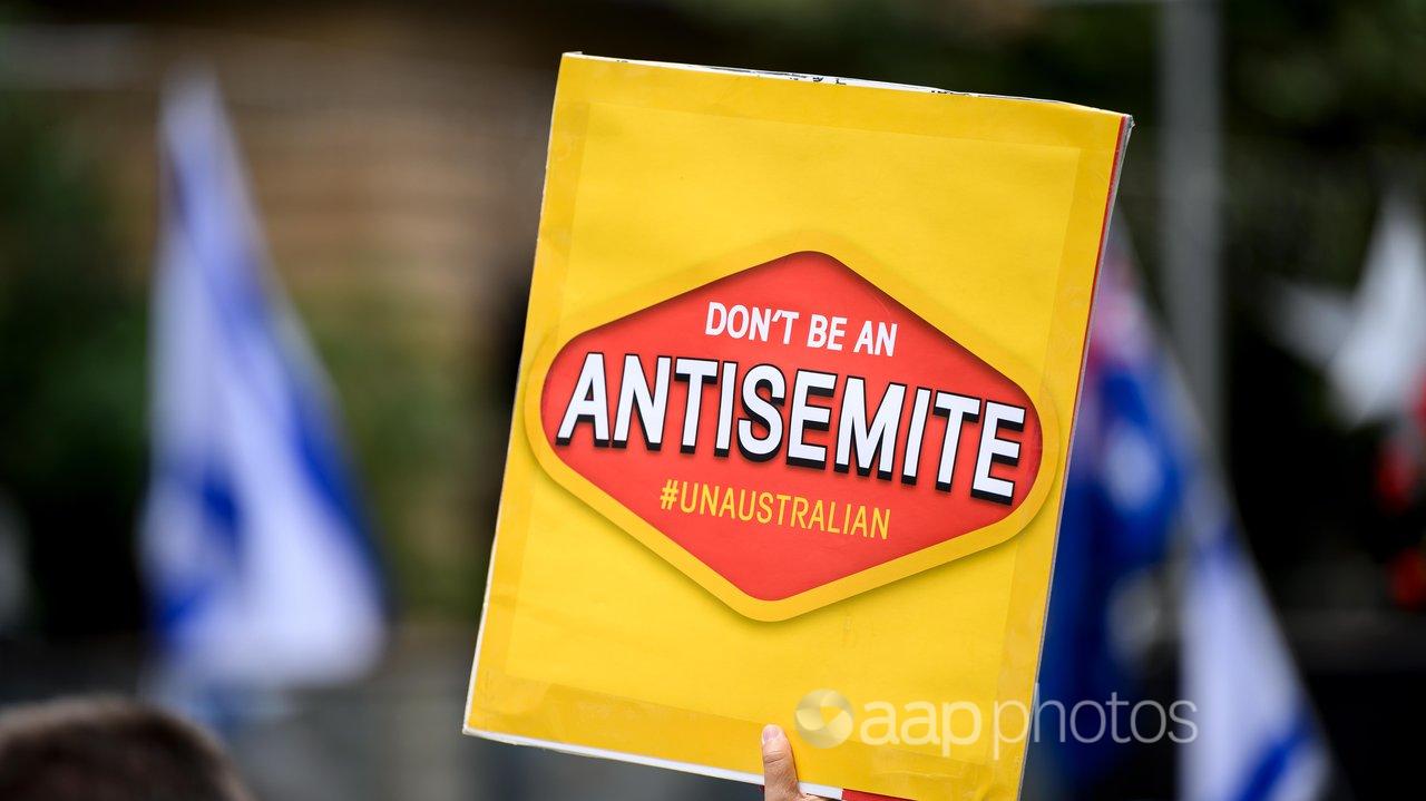 Placard at pro-Israel rally